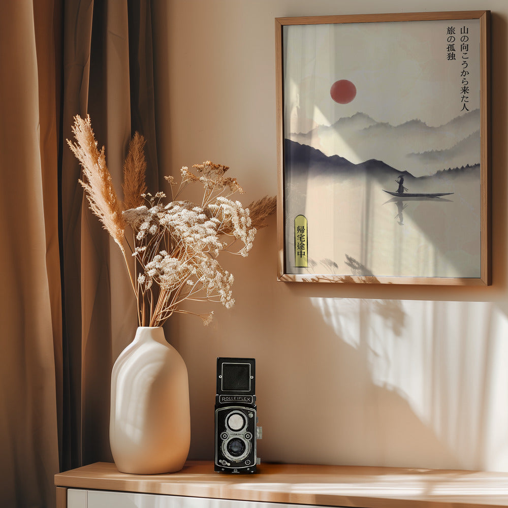 Hitori Journey - Poster / Art Print - interiör
