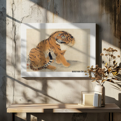 Sitting Tiger (1777) - Poster / Art Print - interiör