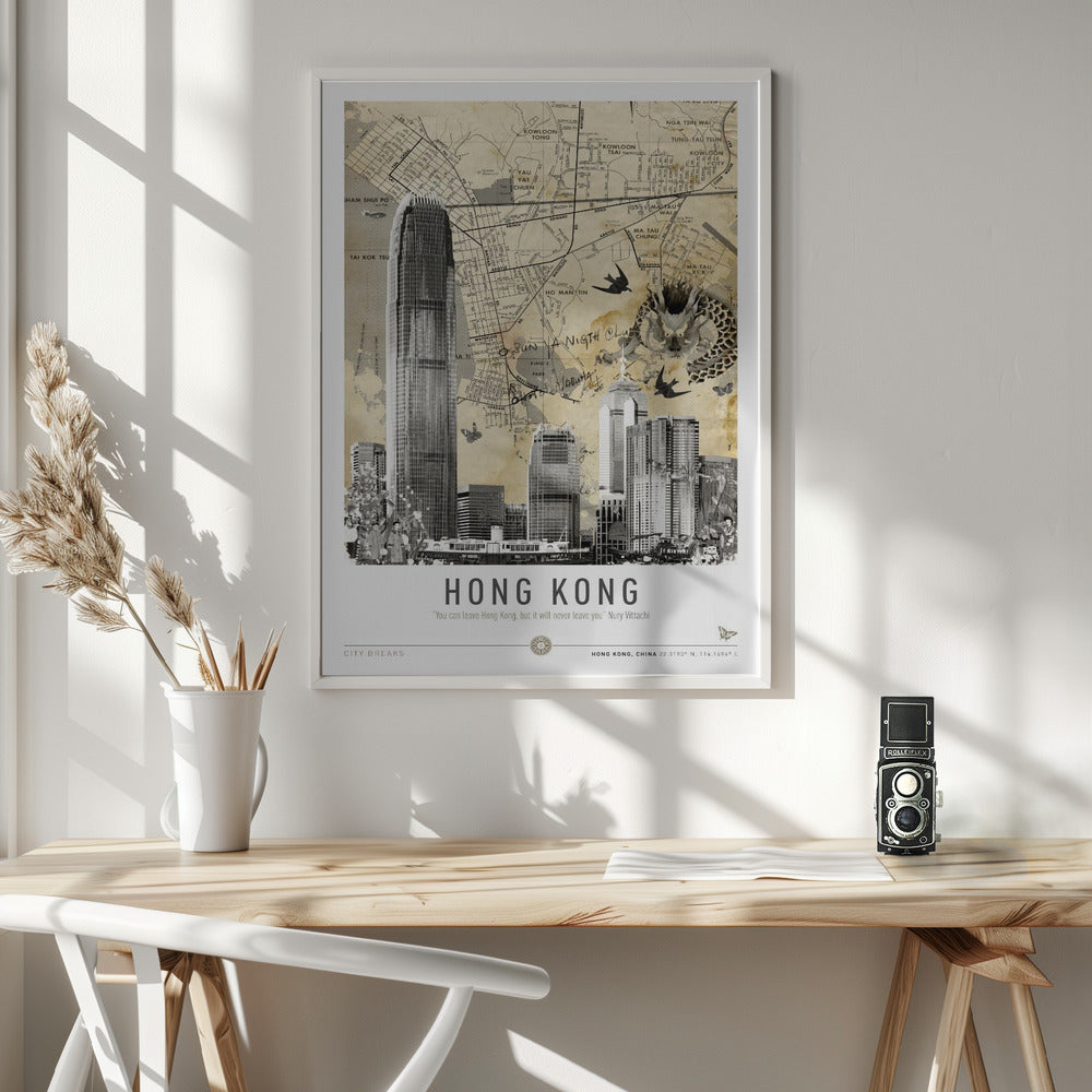 Hong Kong (City Breaks) - Poster / Art Print - interiör