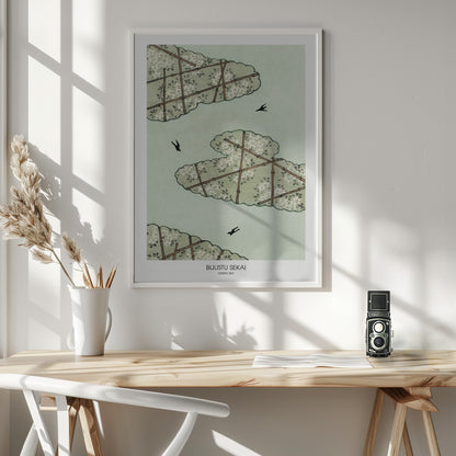 Green Sky - Poster / Art Print - interiör