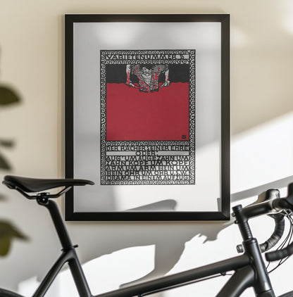 Variety Act 5  the Avenger of His Honor - Poster / Art Print - interiör