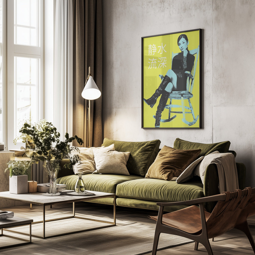 Chill Like a Queen 静水流深 - Poster / Art Print - interiör