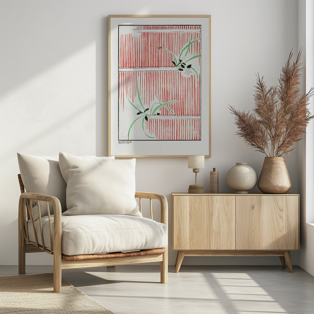 Morning Glory - Poster / Art Print - interiör