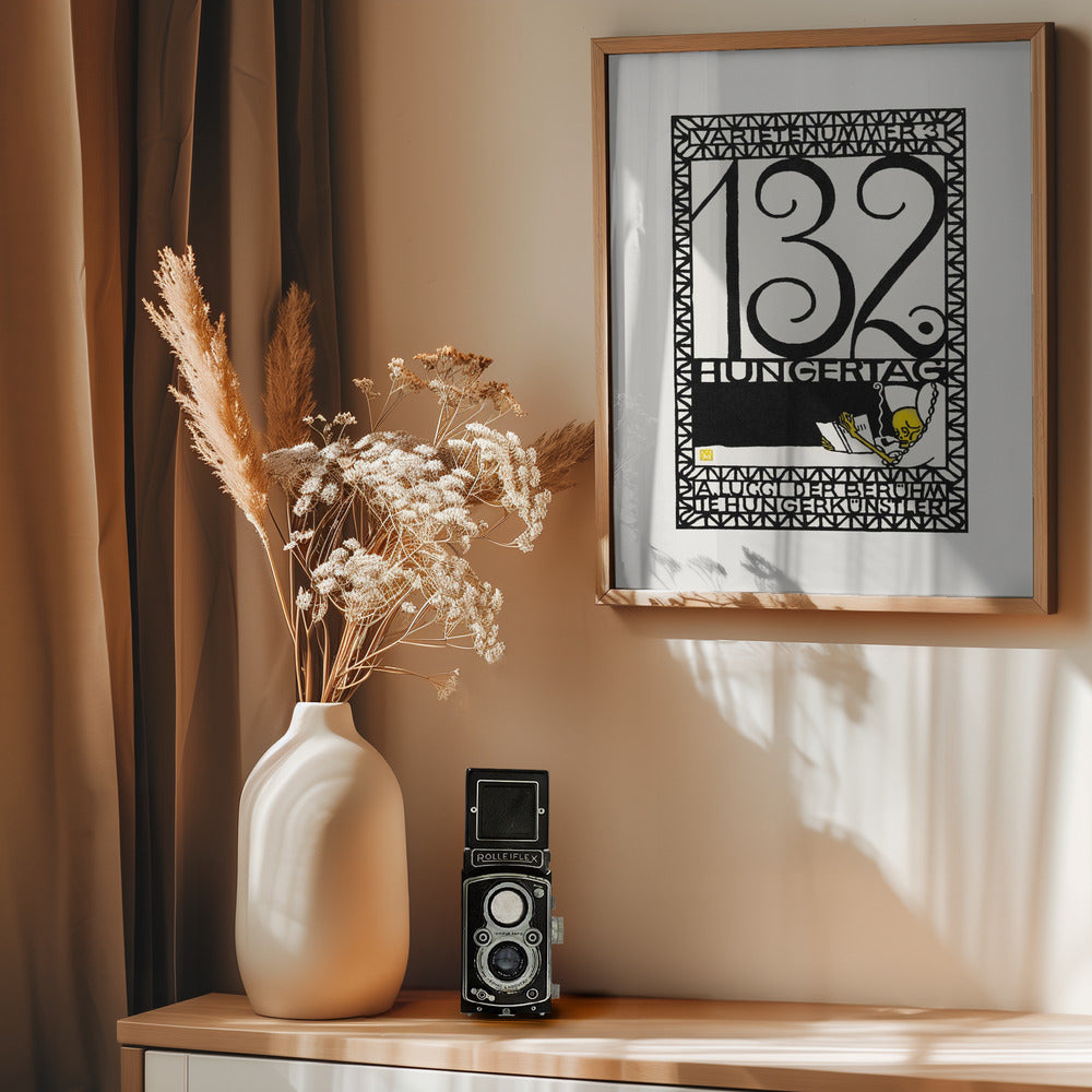 132nd Day of Fasting - Poster / Art Print - interiör