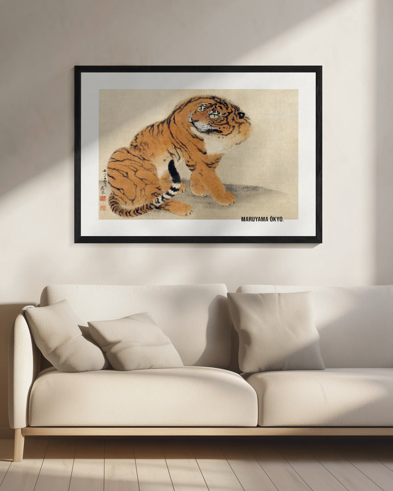 Sitting Tiger (1777) - Poster / Art Print - interiör