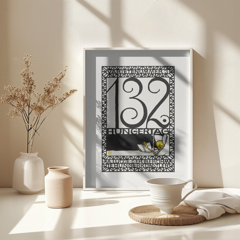 132nd Day of Fasting - Poster / Art Print - interiör