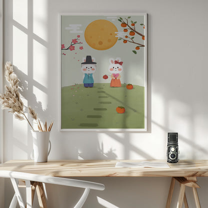 Happy Mid Autumn Festival Tradition - Poster / Art Print - interiör