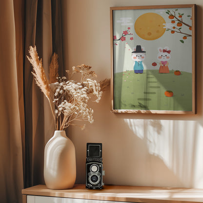 Happy Mid Autumn Festival Tradition - Poster / Art Print - interiör