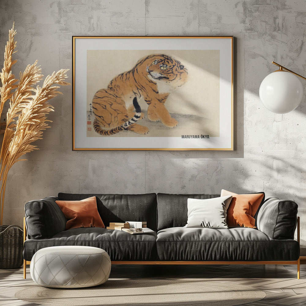 Sitting Tiger (1777) - Poster / Art Print - interiör