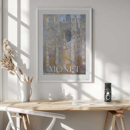 The Cour d'Albane - Poster / Art Print - interiör