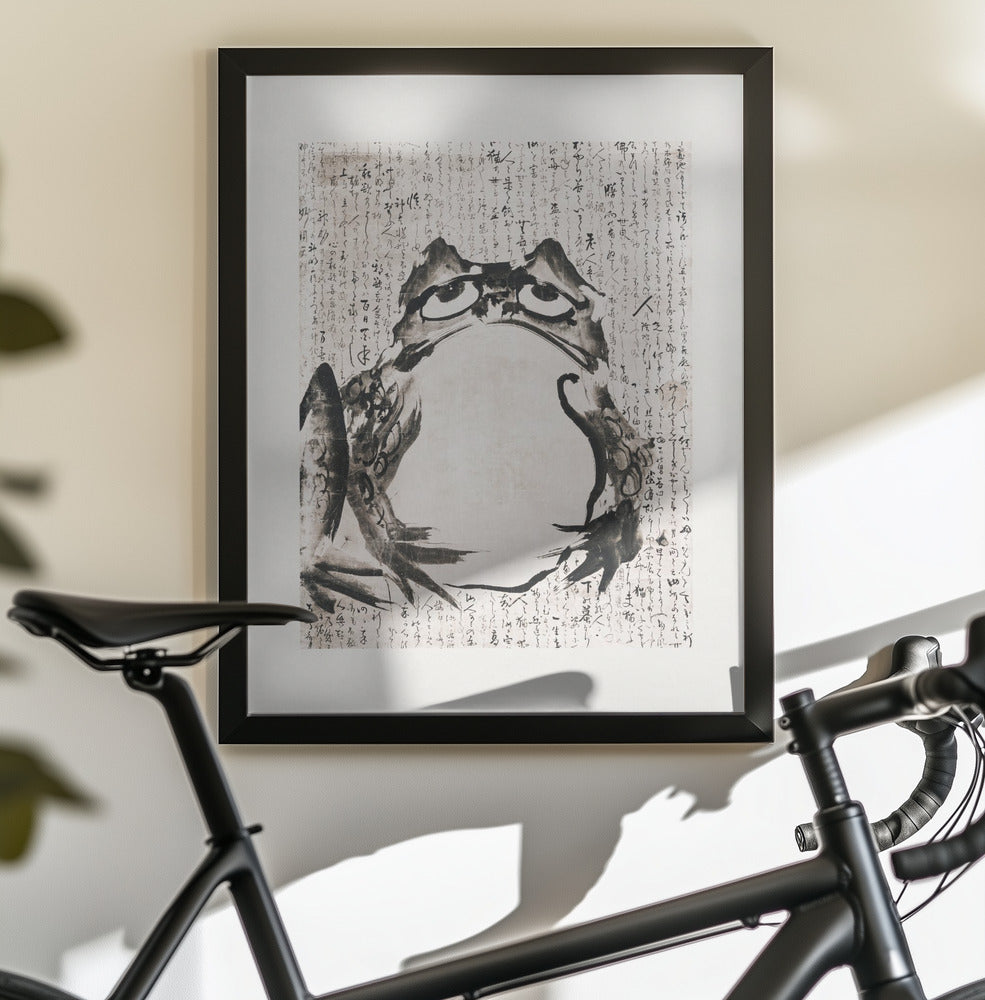 Japanese Frog (late 18th 19th Century) - Poster / Art Print - interiör