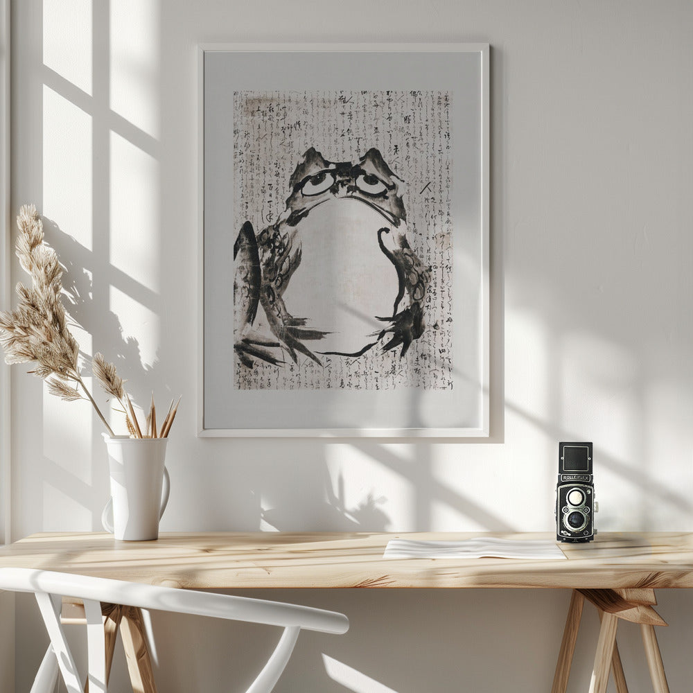 Japanese Frog (late 18th 19th Century) - Poster / Art Print - interiör
