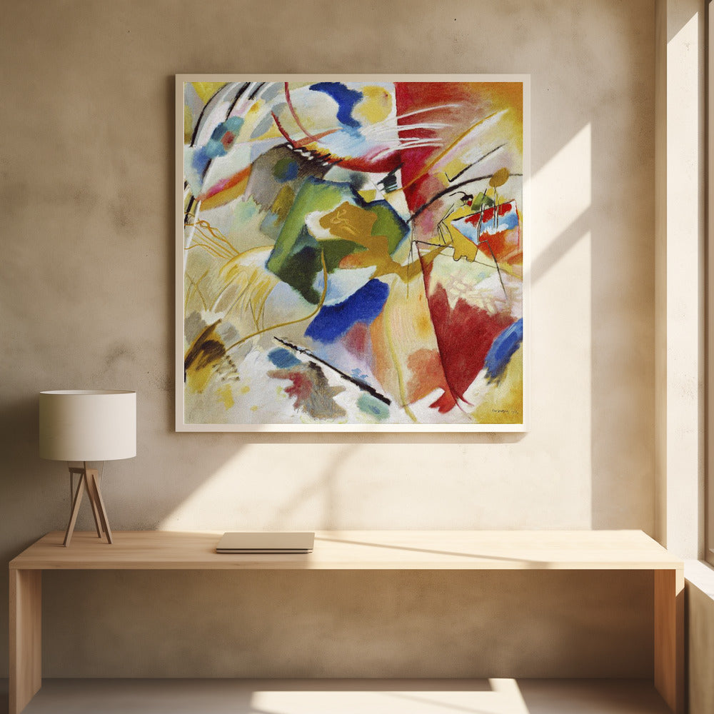 Painting With Green Center (1913) - Poster / Art Print - interiör