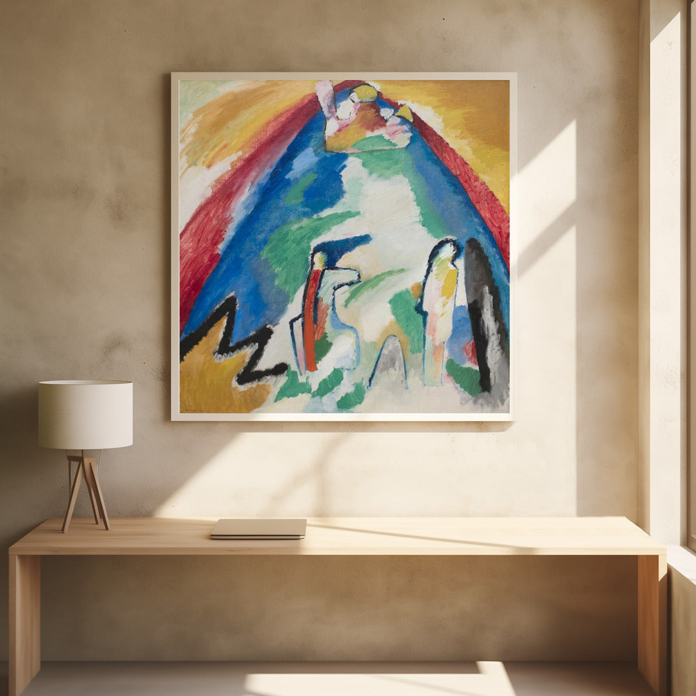 Mountain - Poster / Art Print - interiör