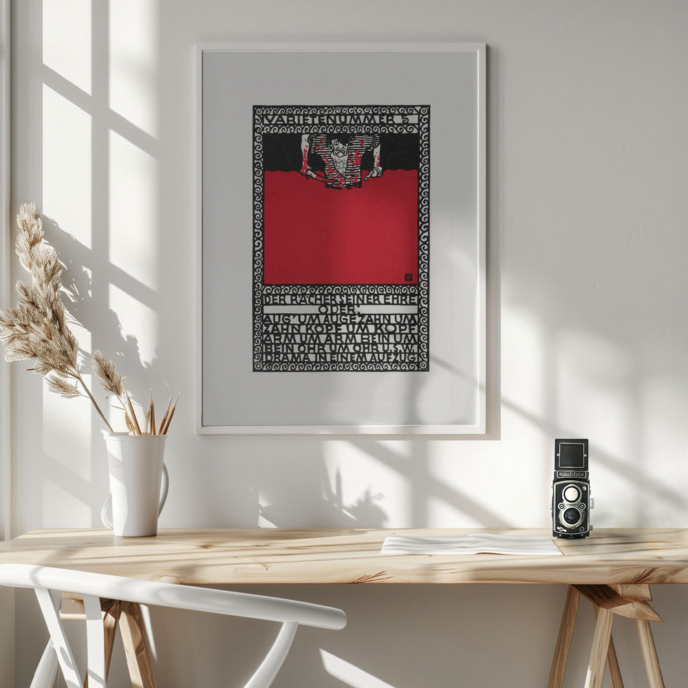 Variety Act 5  the Avenger of His Honor - Poster / Art Print - interiör