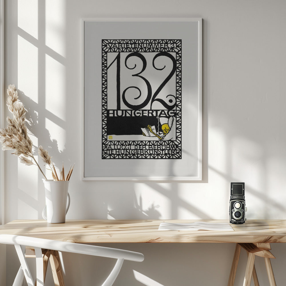 132nd Day of Fasting - Poster / Art Print - interiör