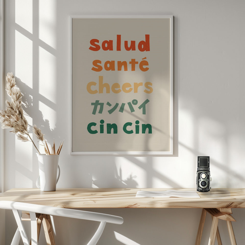 Cheers Typography - Salud Santé Cheers Kanpai Cin cin - Poster / Art Print - interiör