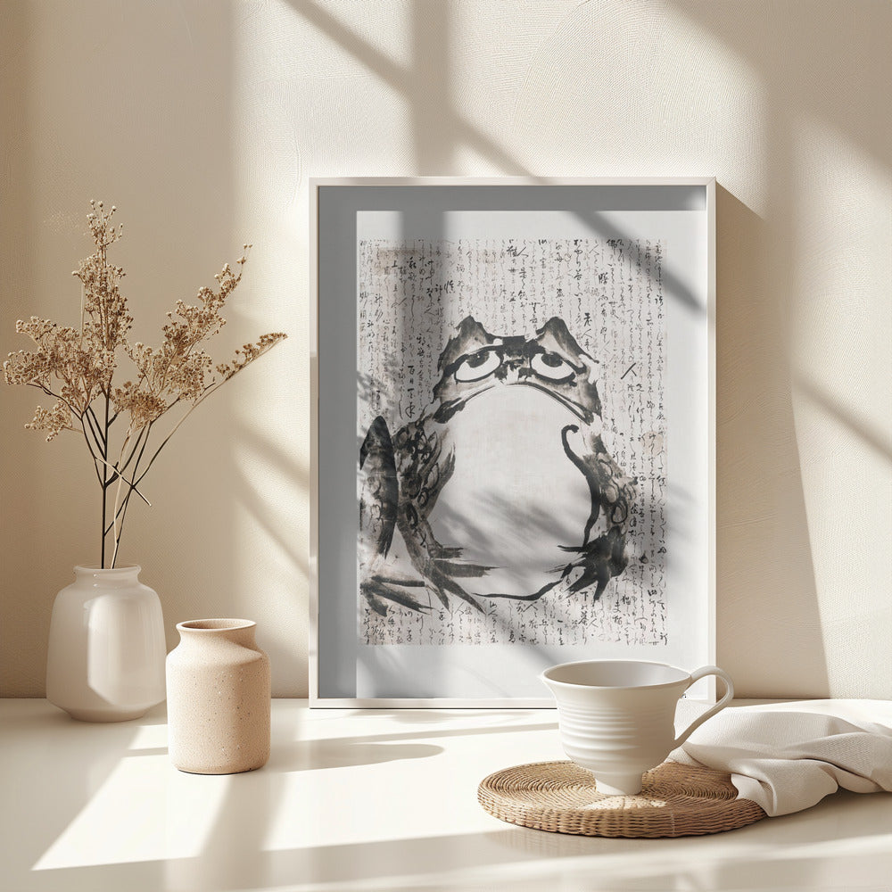 Japanese Frog (late 18th 19th Century) - Poster / Art Print - interiör
