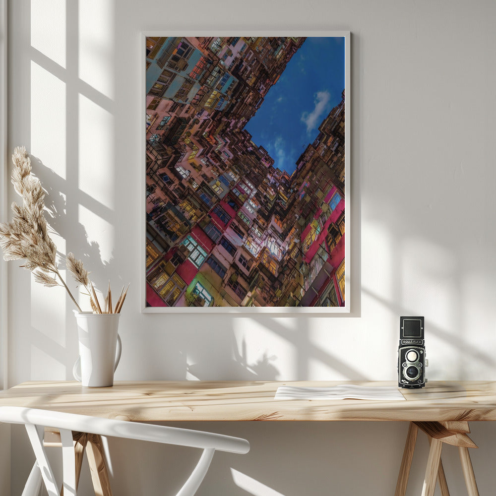 Look up - Poster / Art Print - interiör