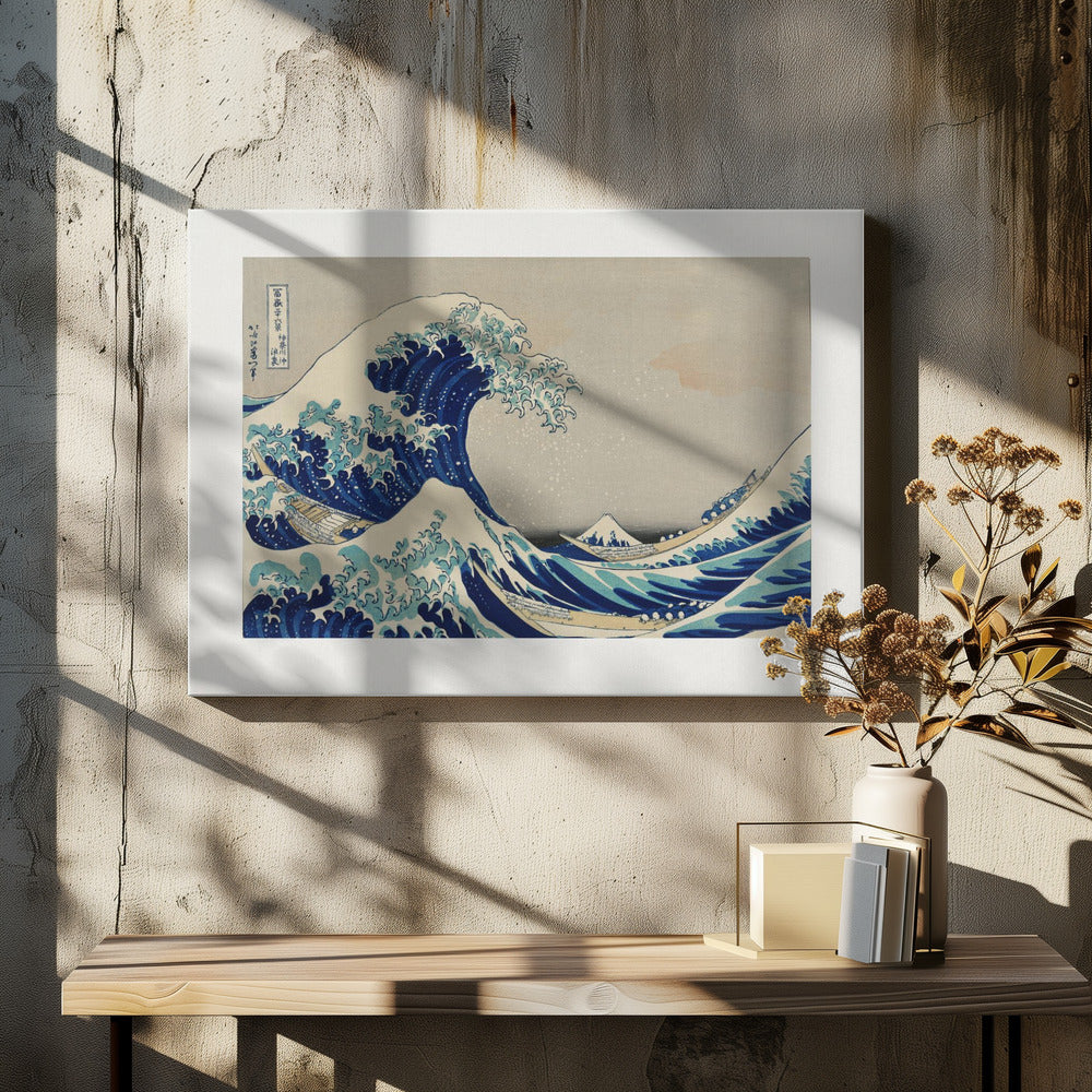 The wave - Kanazawa Oki Nami Ura - Poster / Art Print - interiör