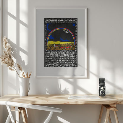 Mac Bull From Philadelphia In His Frightful Loop the Loop Ride In His Car - Poster / Art Print - interiör