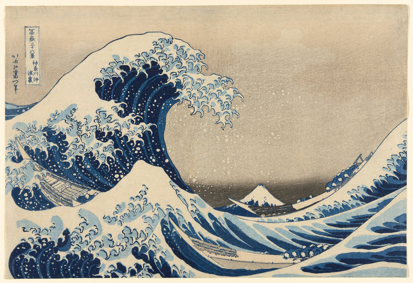The Great Wave off Kanagawa - Poster / Art Print
