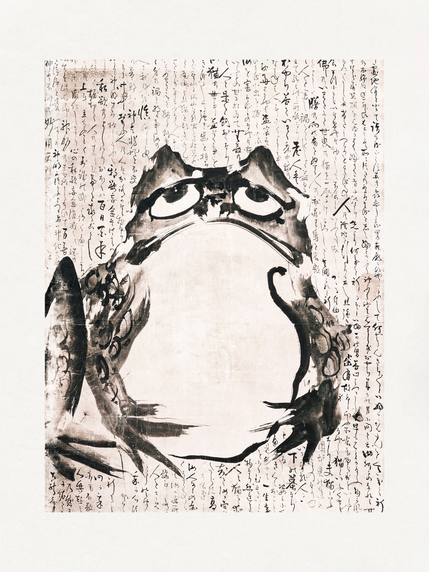 Japanese Frog (late 18th 19th Century) - Poster / Art Print