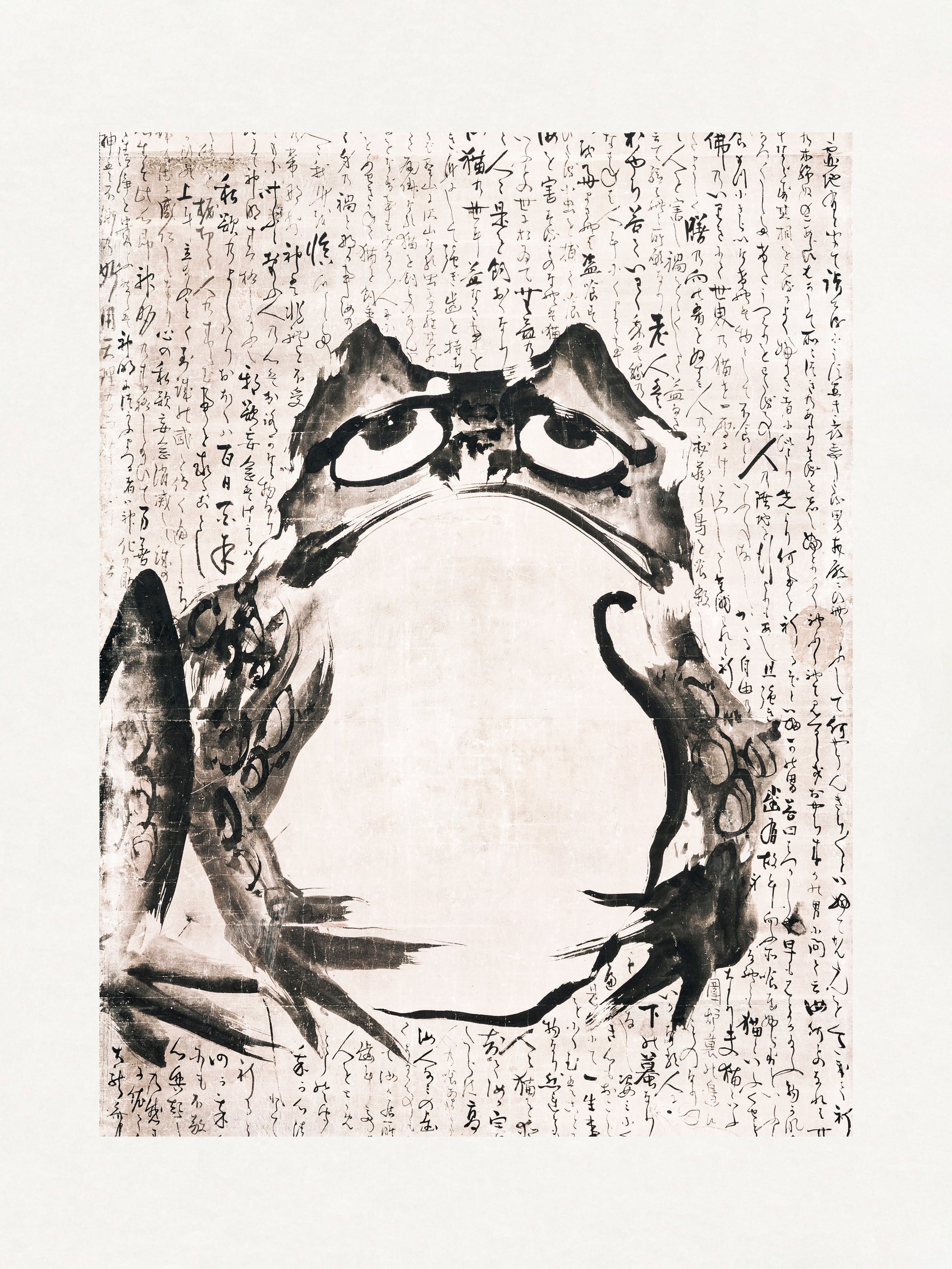 Japanese Frog (late 18th 19th Century) - Poster / Art Print