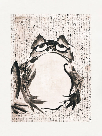 Japanese Frog (late 18th 19th Century) - Poster / Art Print