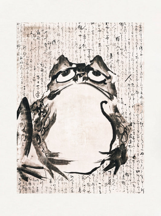 Japanese Frog (late 18th 19th Century) - Poster / Art Print