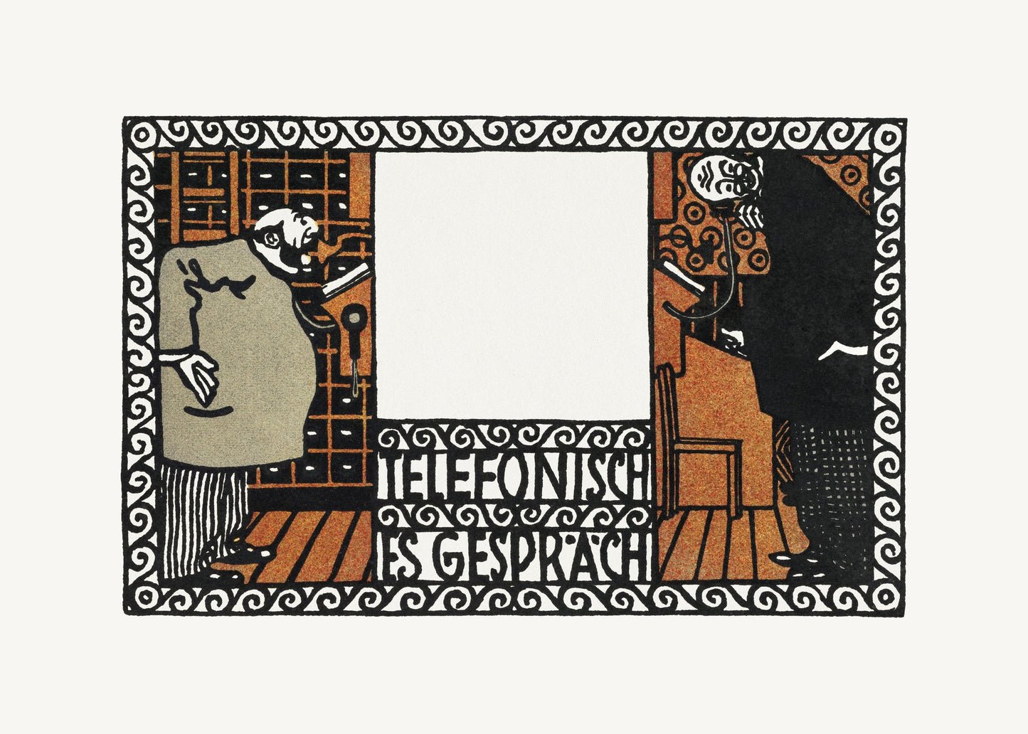 Telephone Conversation - Poster / Art Print