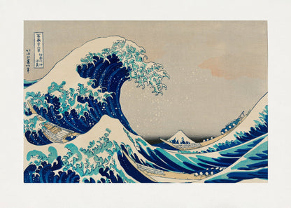 The wave - Kanazawa Oki Nami Ura - Poster / Art Print