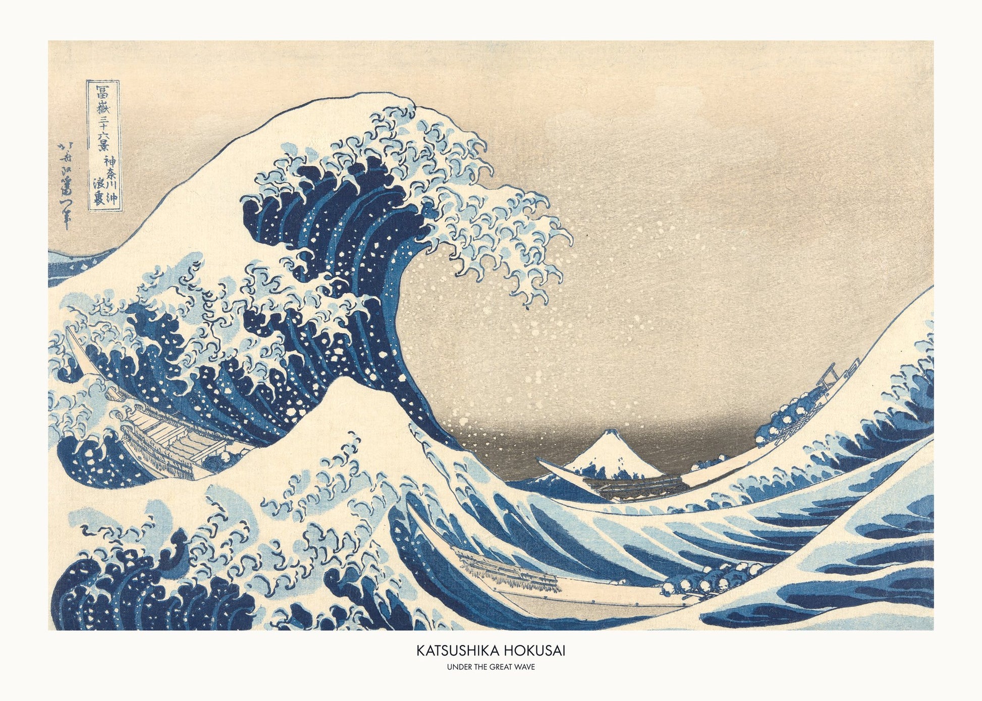 Under The Great Wave - Poster / Art Print