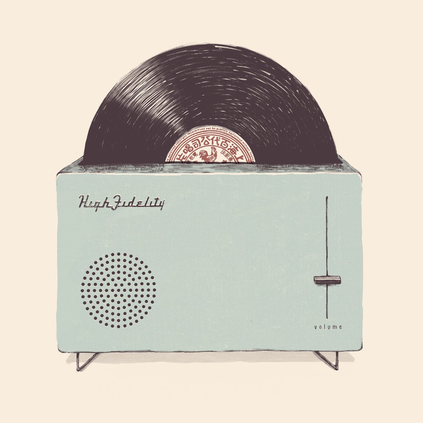 High Fidelity - Poster / Art Print