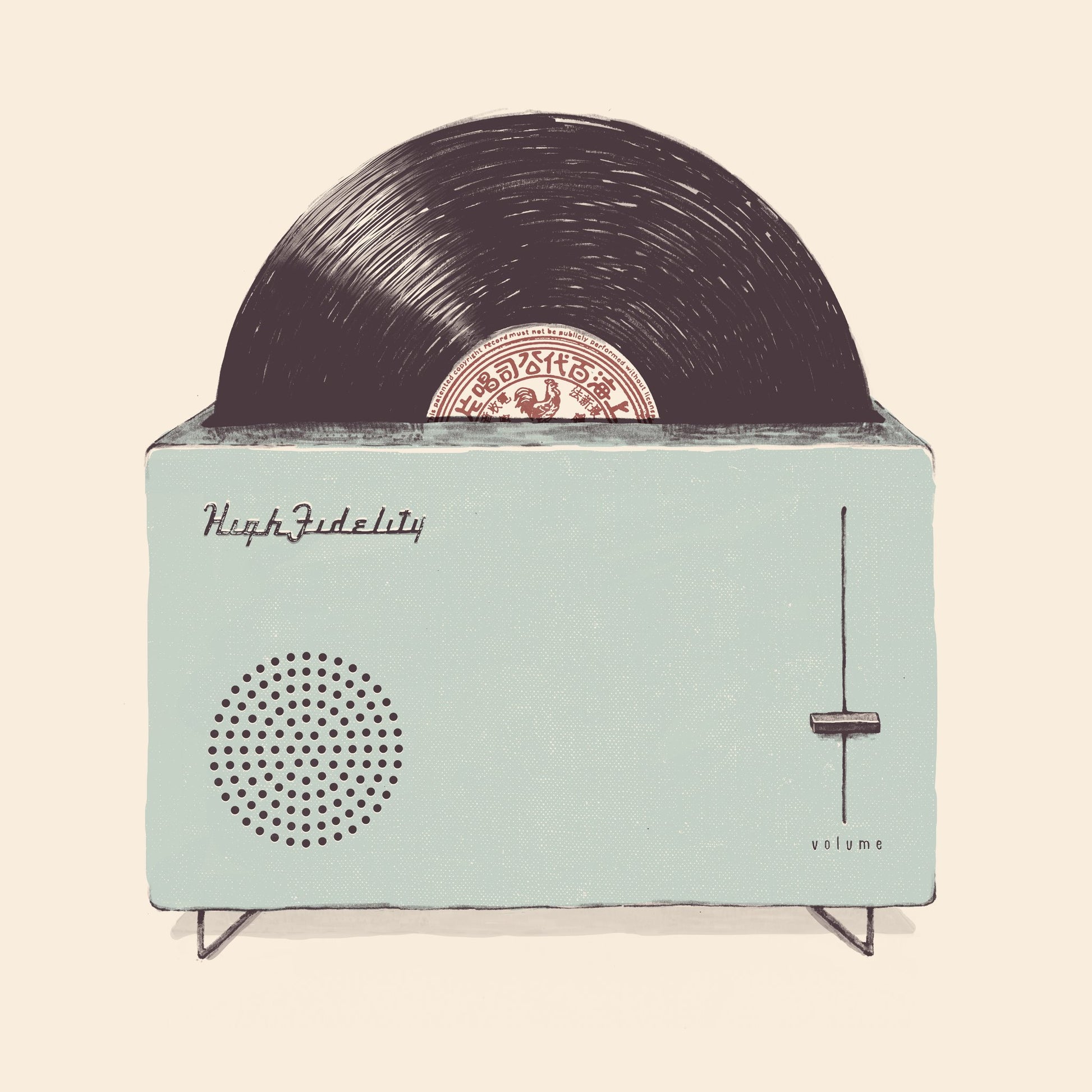 High Fidelity - Poster / Art Print