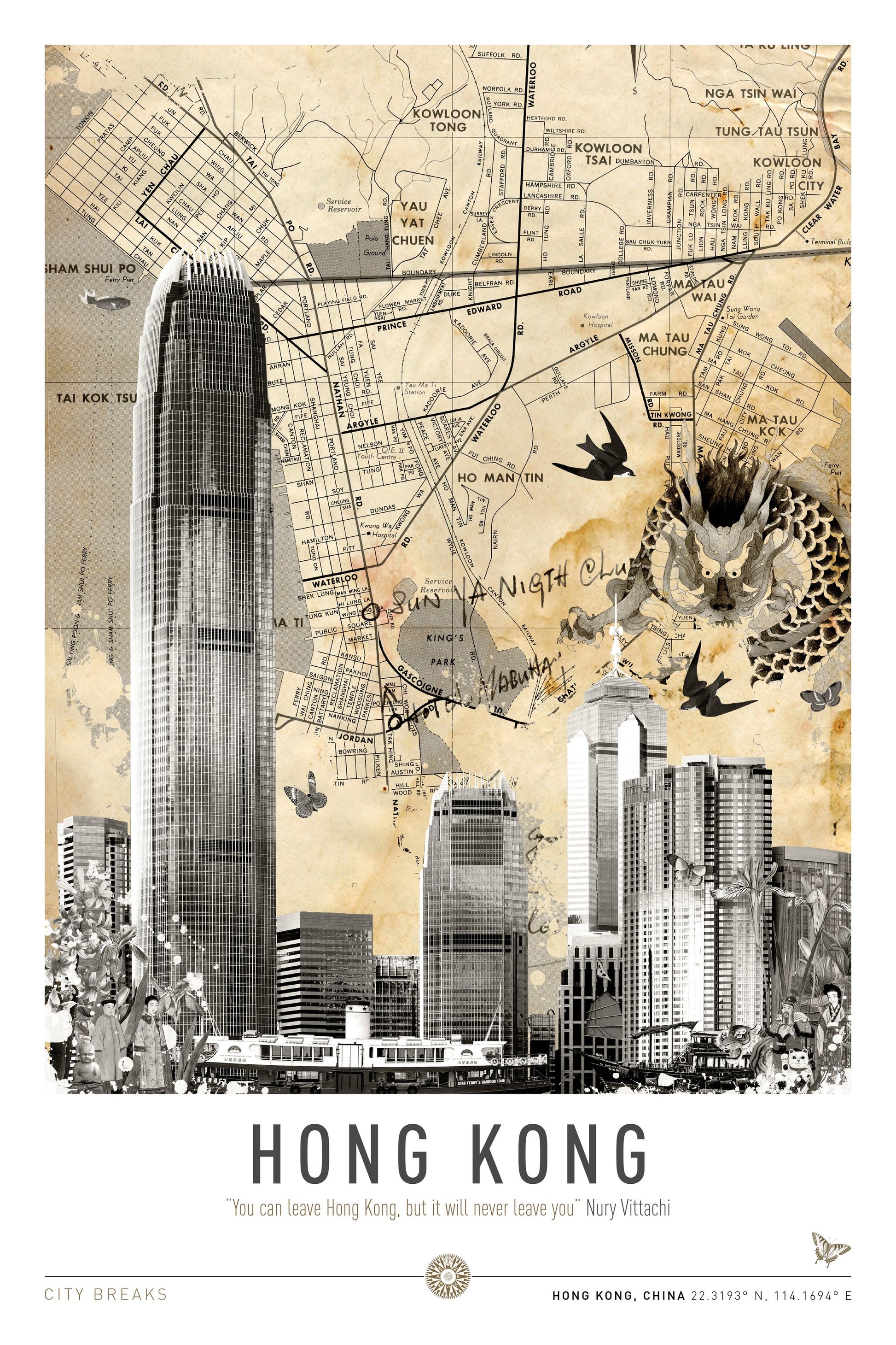 Hong Kong (City Breaks) - Poster / Art Print