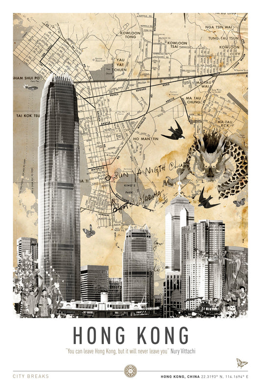 Hong Kong (City Breaks) - Poster / Art Print