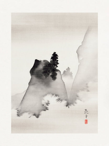 Mountains - Poster / Art Print