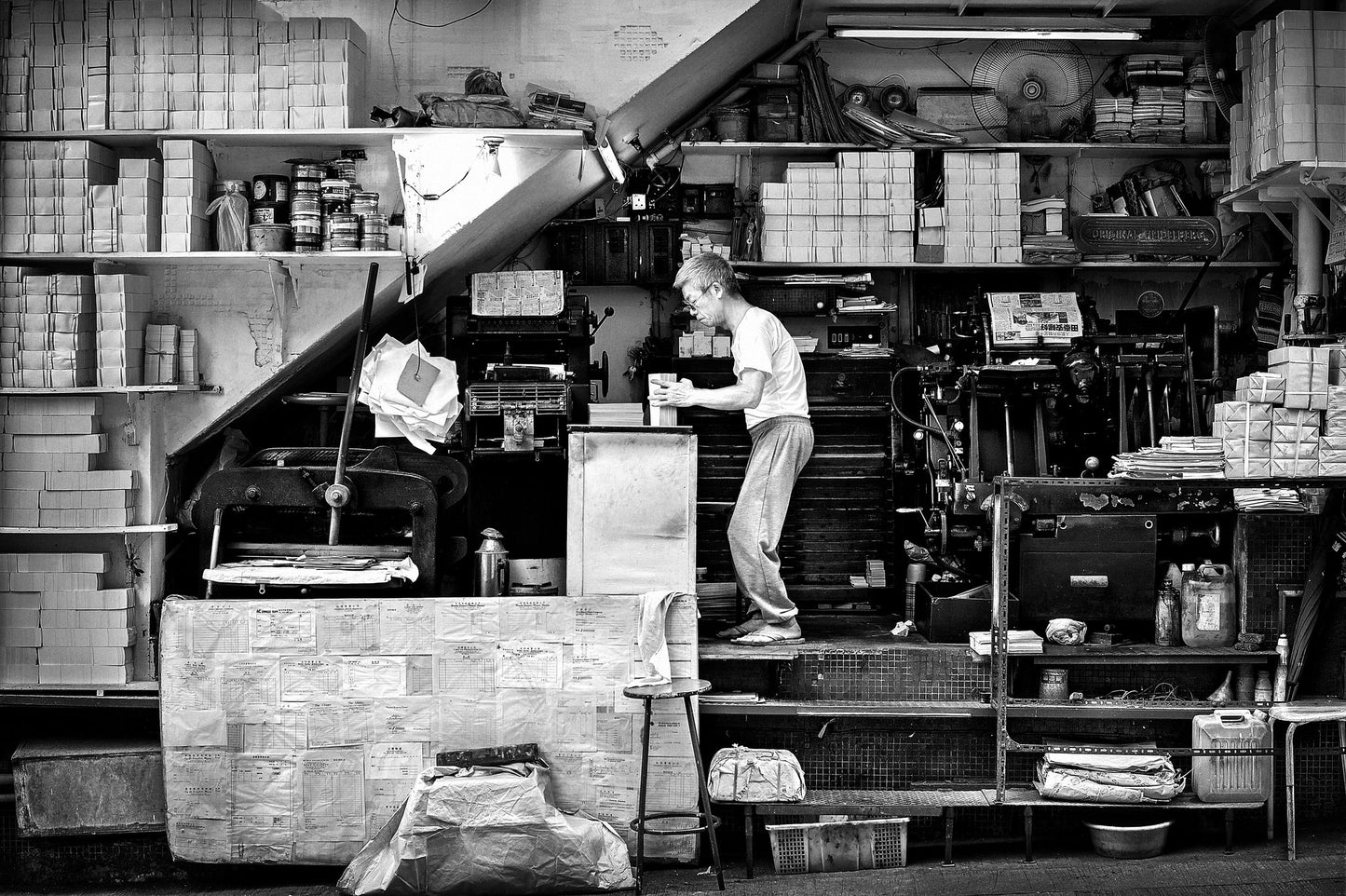 A small old printing shop - Poster / Art Print