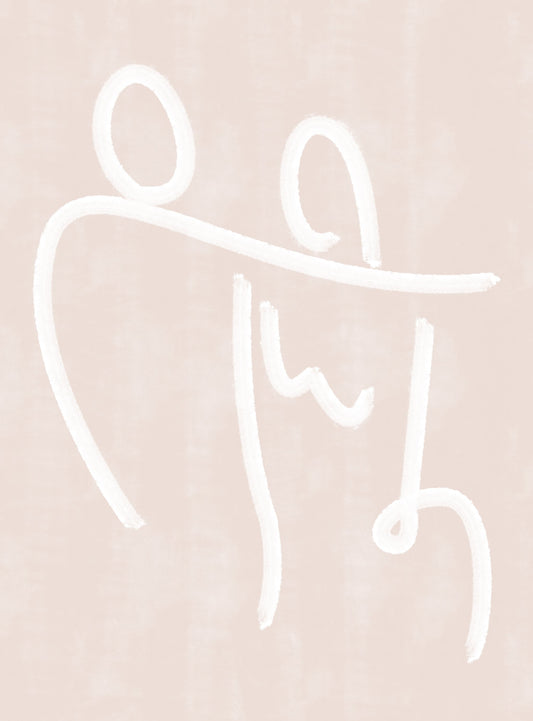 Lovers - Poster / Art Print