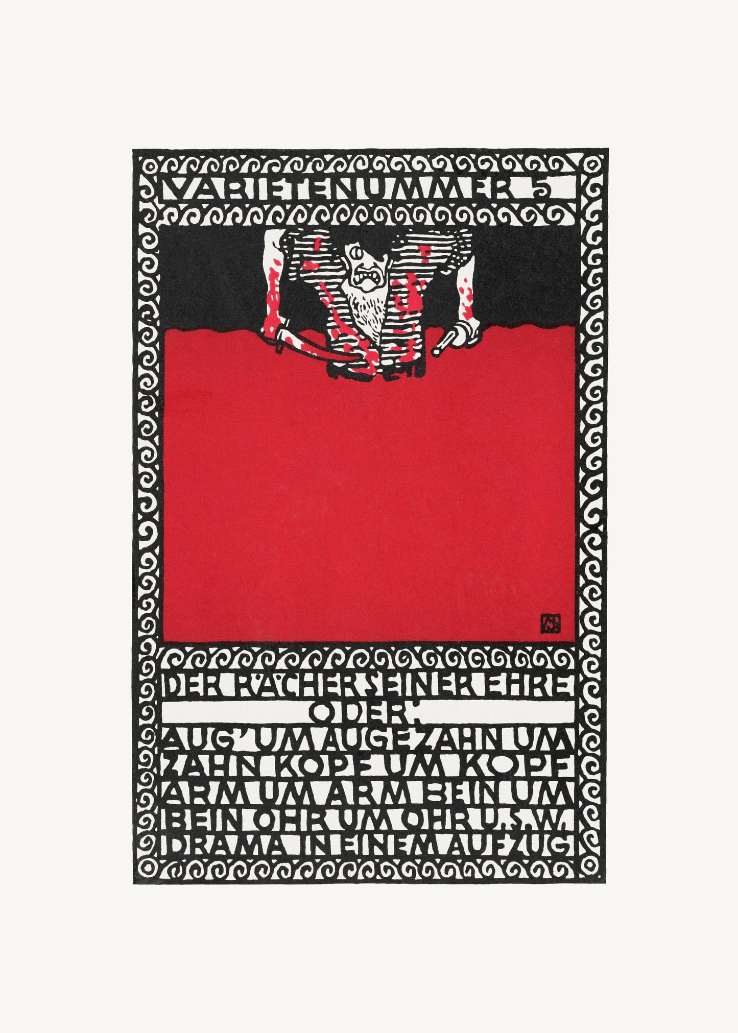 Variety Act 5  the Avenger of His Honor - Poster / Art Print