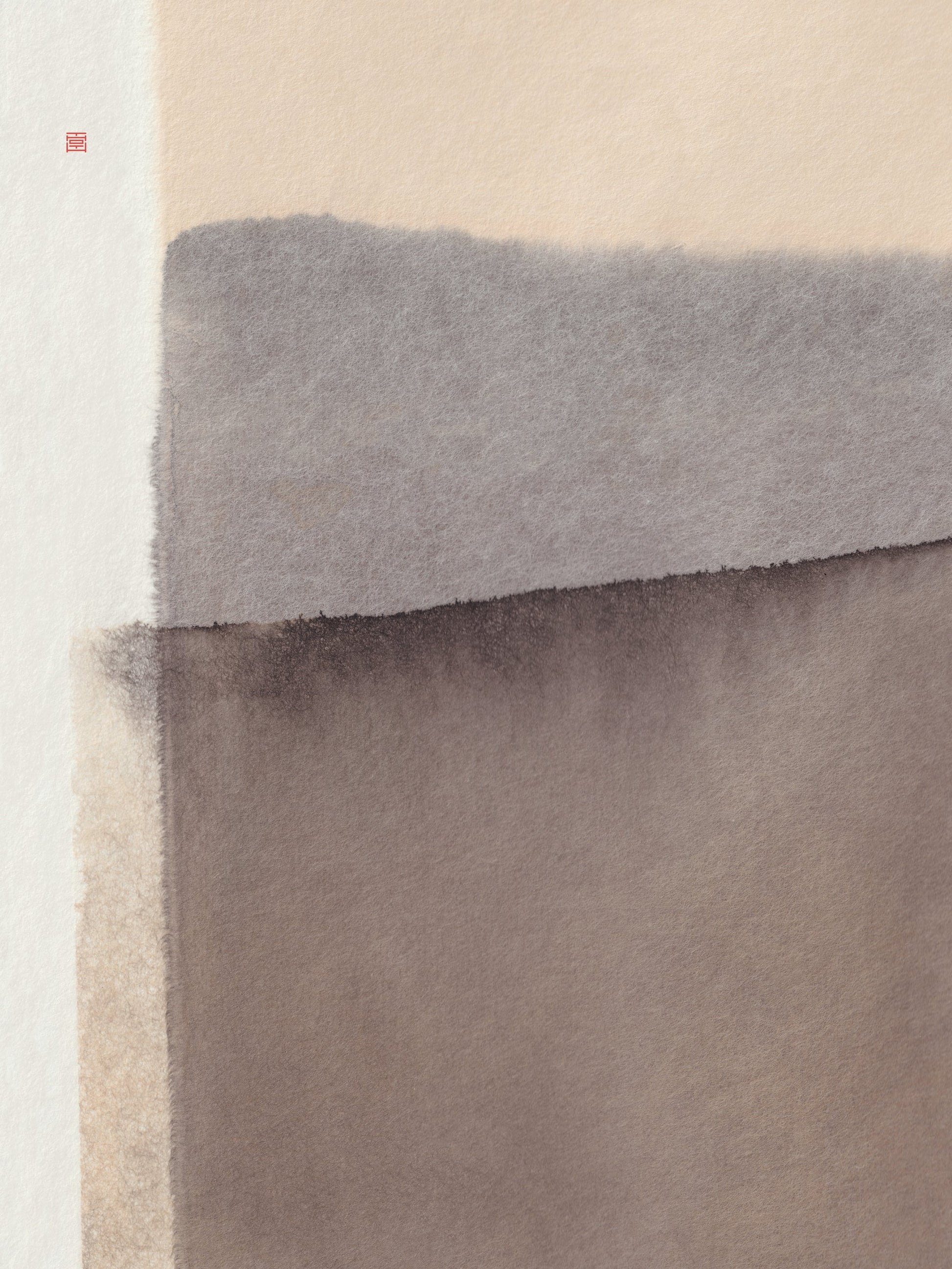 Study N°6 | Overlapping Principles - Poster / Art Print
